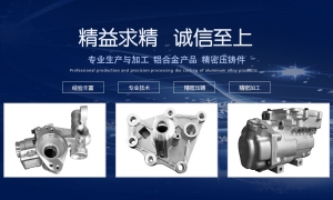 汽車空調壓縮機殼體，何處為壓縮機提供動力？